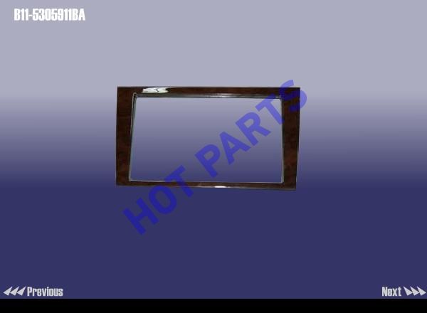 FRAME - DVD