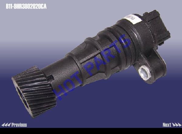 SENSOR ASSY- ODOMETER