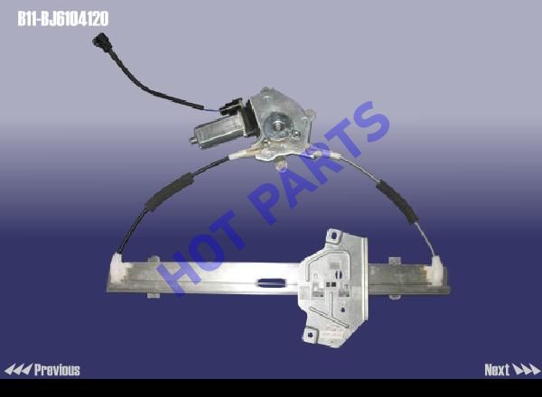 WINDOW RAGULATOR ASSY-FT DOOR RH