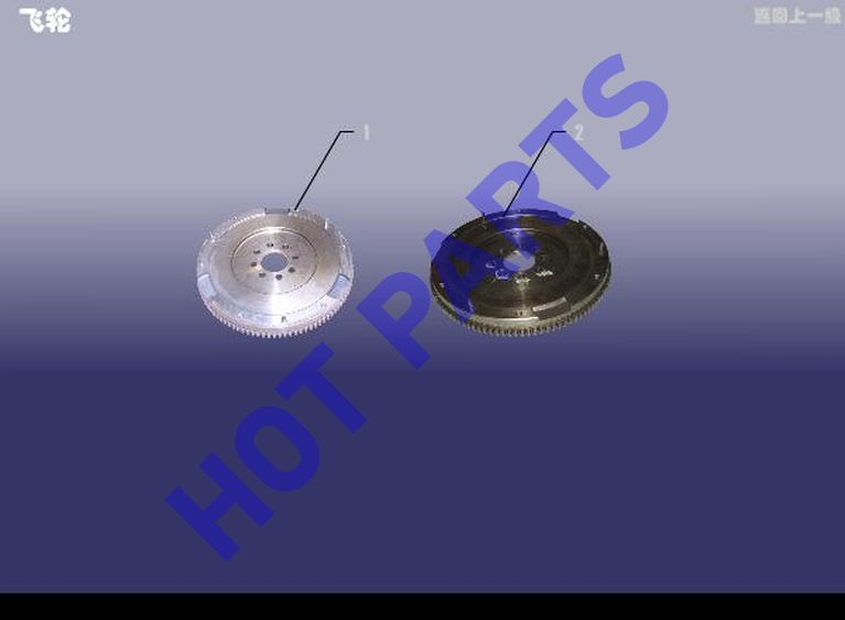 FLY WHEEL