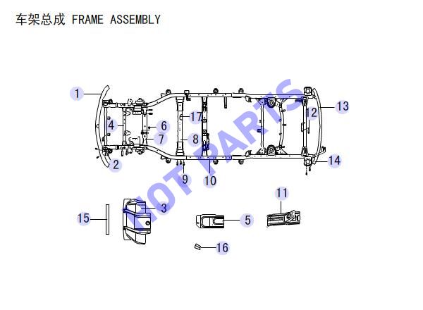 Усилитель рамы Н\О