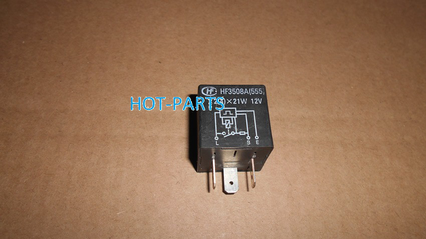 картинка РЕЛЕ ПОВОРОТОВ LF SMILY -- не разобрано 2 HF3508A