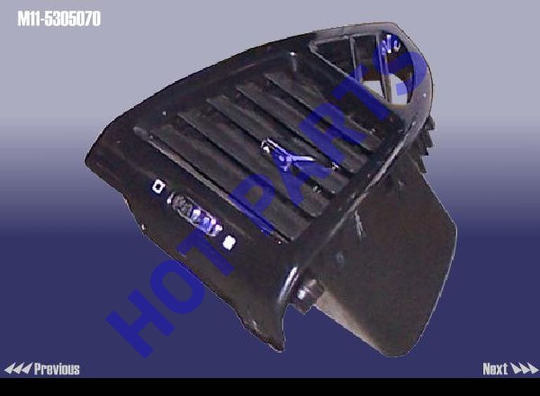 COVER - SPEAKER LH