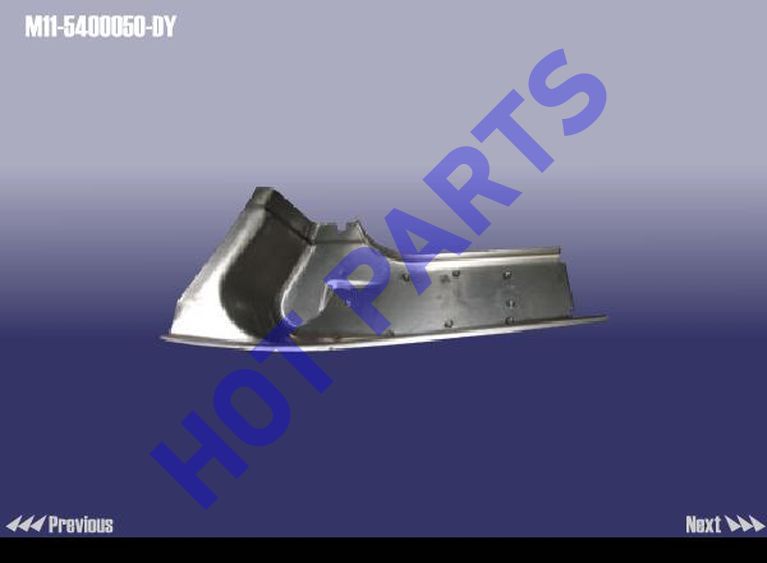 картинка ПАНЕЛЬ КУЗОВА МЕТ.  M11-5400050-DY