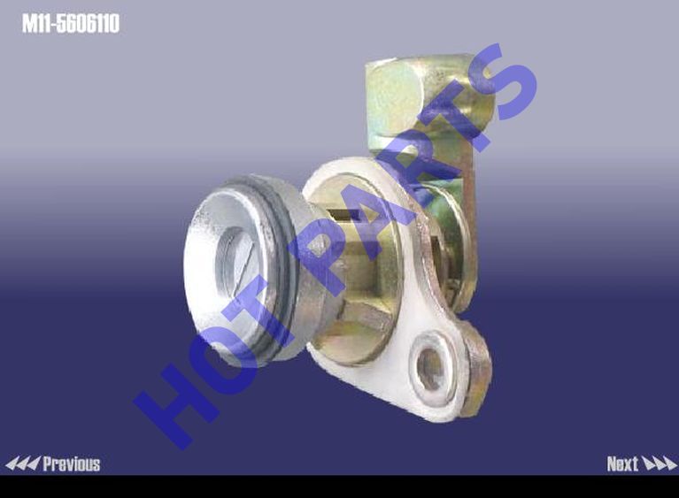 LOCK CYLINDER - LUGGAGE