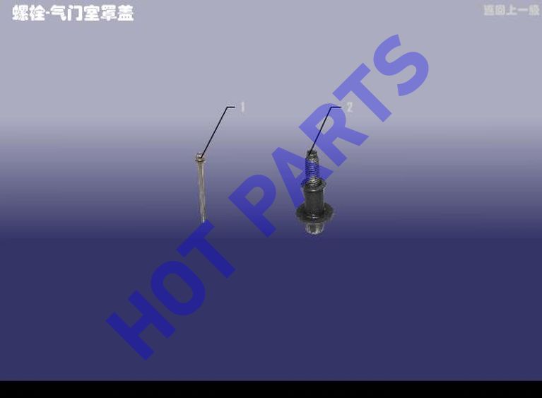 BOLT-CYLINDER HEAD ASSY