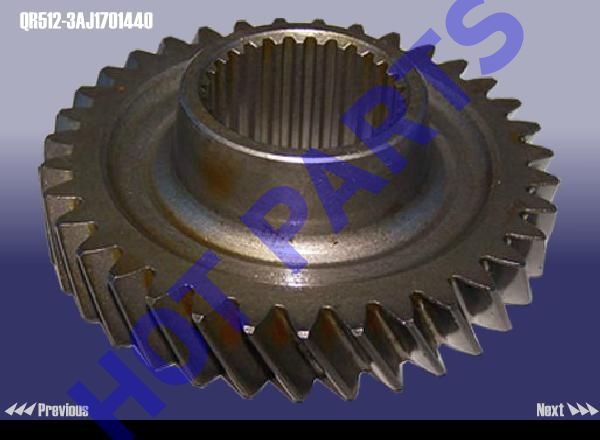 DRIVEN GEAR-SHIFT 3