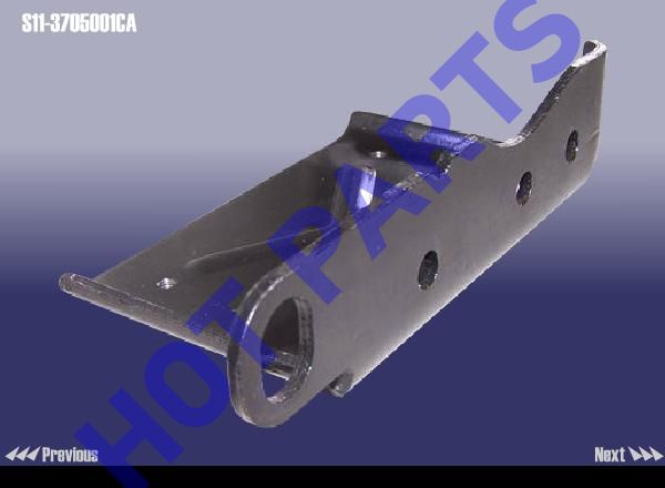 BRACKET - IGNITION COIL