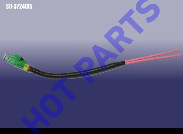 SEAT - FAN FUSE (40A)