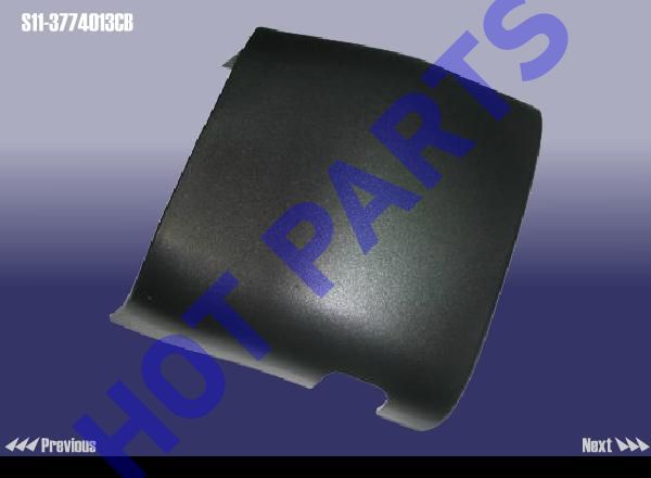 TRIM BOARD-COMBINATION SWITCH UPR