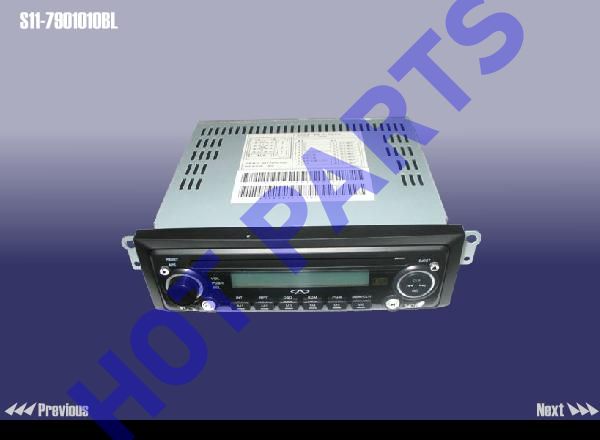 CD PLAYER