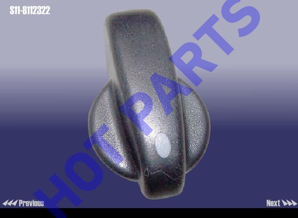 BUTTON-A/C CONTROL PANEL
