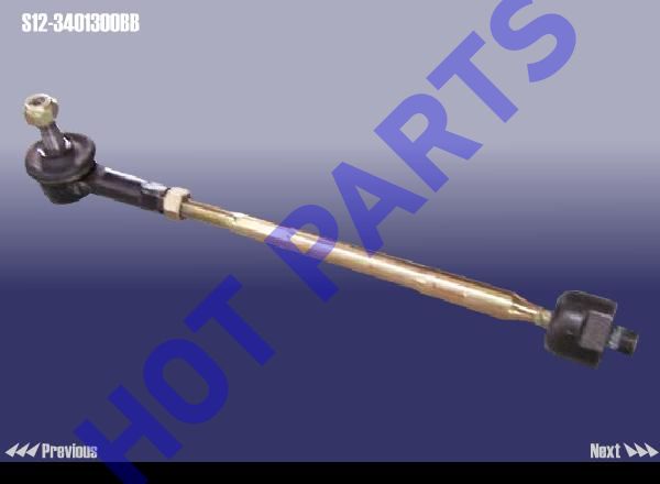STEERING TIE ROD-LH
