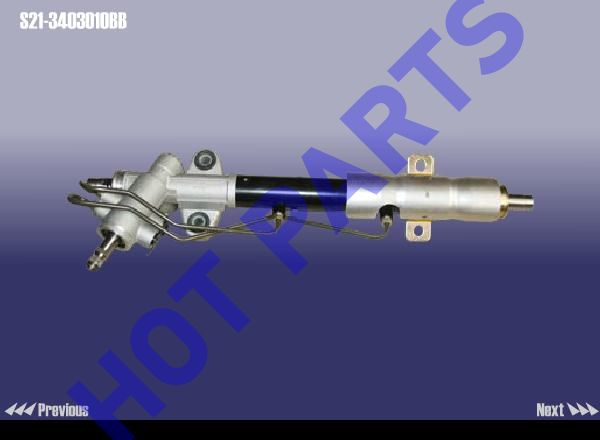 STEERING GEAR WITH TIE ROD