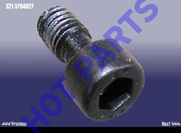BOLT