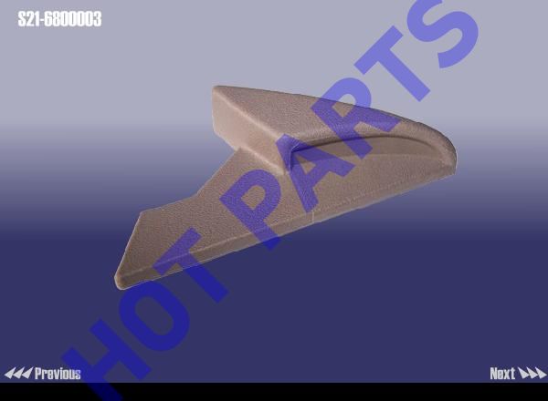 HANDLE -FR SEAT LH ADJUSTOR