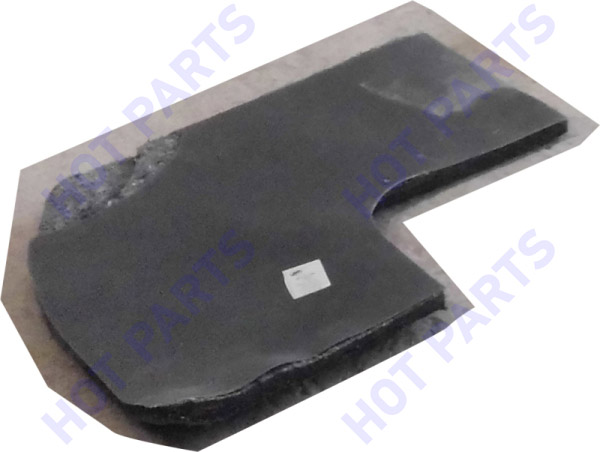 Floor heat insulator, F/R