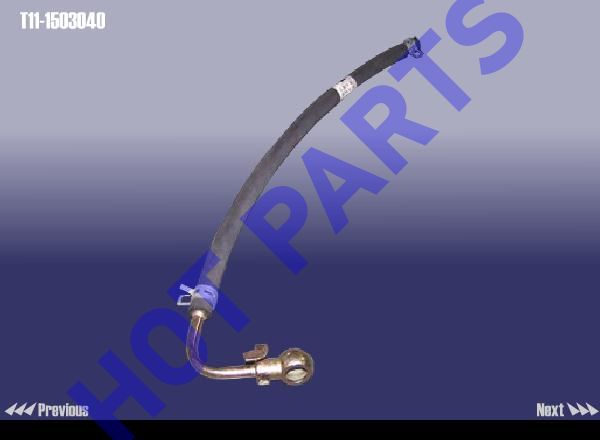 картинка PIPE ASSY - RETURN  T11-1503040