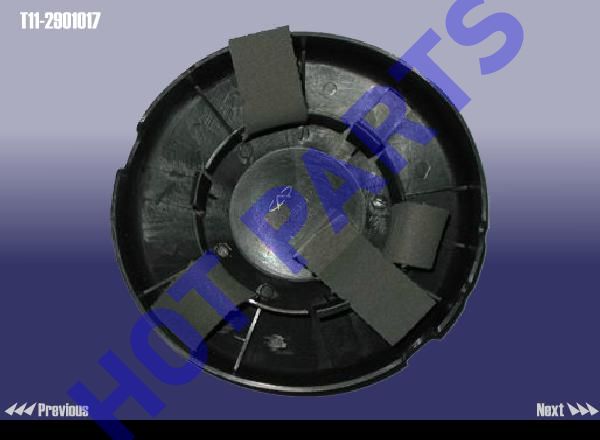 картинка ЗАГЛУШКА  T11-2901017