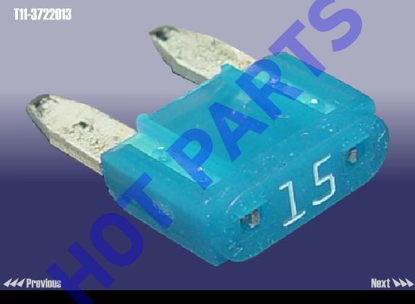 ПРЕДОХРАНИТЕЛЬ 15 A
