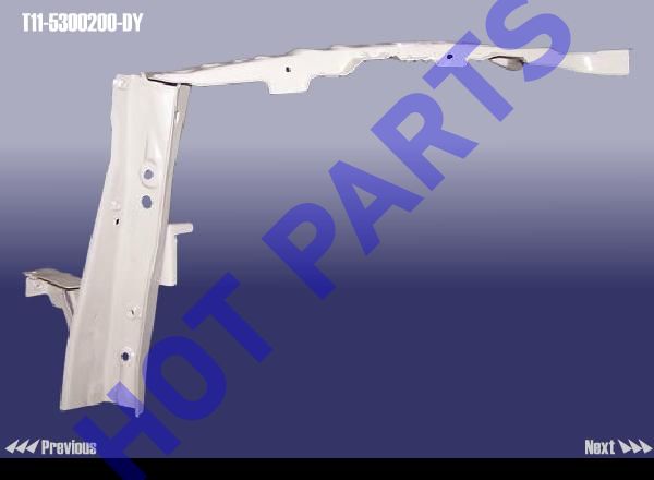 картинка ПАНЕЛЬ РАДИАТОРА ПРАВАЯ ВЕРХНЯЯ TIGGO  T11-5300200-DY