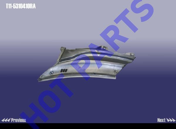 TRIM - FRONT WINDSHIELD LH LOWER